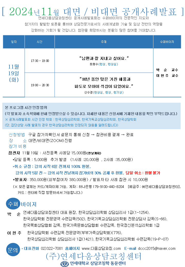 d752fd420e23f83f2457cec27f00f833_1730790799_461.png